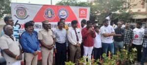 Blood Donation Awareness Programme – World Blood Donor Day