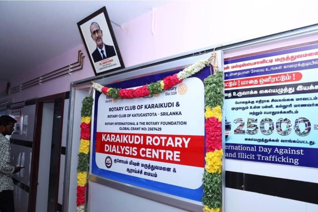 timeshealthcarefoundation