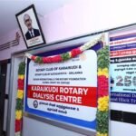 timeshealthcarefoundation